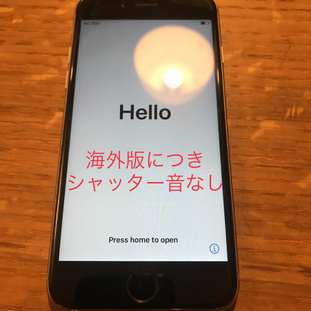 【シャッター音無し】iPhone6s 64GB 海外版SIMフリー