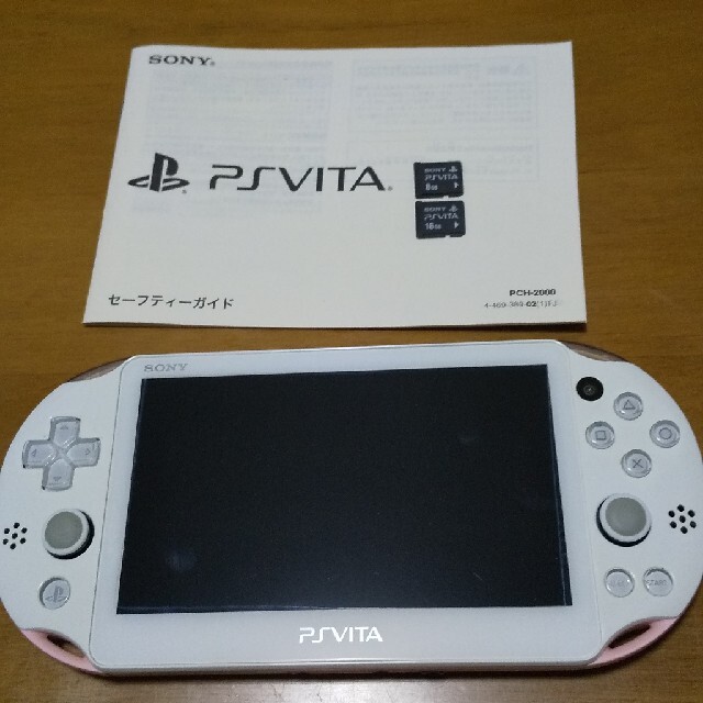 PSvita 本体