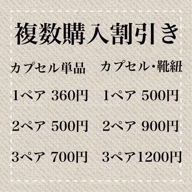 シルバー×白紐　平紐　結ばない靴紐　伸びる靴紐　品質保証　配送保証 レディースの靴/シューズ(スニーカー)の商品写真