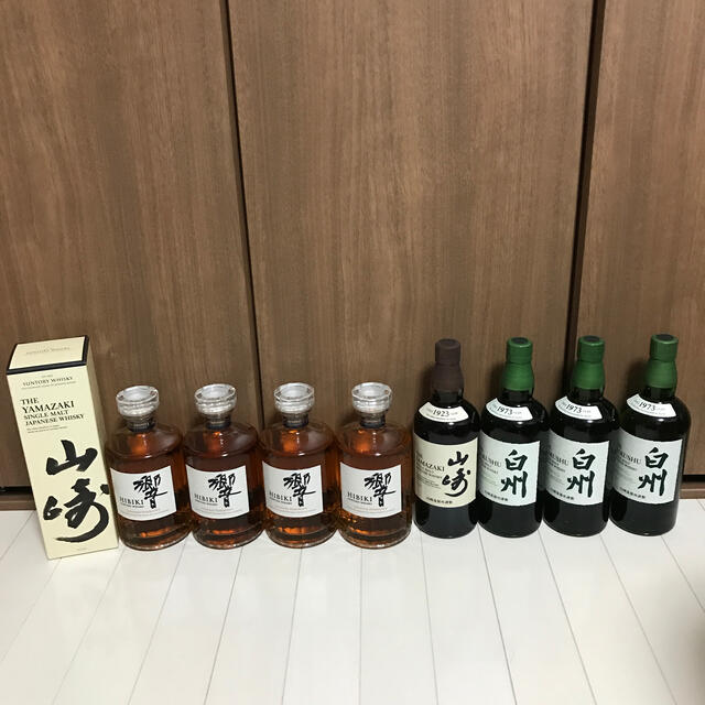 サントリー ウイスキー 響 山崎 白州 セット食品/飲料/酒