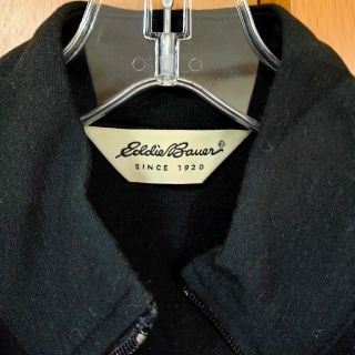 エディーバウアー(Eddie Bauer)のエディー・バウアー (その他)