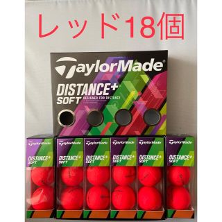 テーラーメイド(TaylorMade)のテーラーメイド　ゴルフボール　ディスタンス 　＋ソフトマット　レッド(その他)