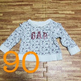 ベビーギャップ(babyGAP)のおひよ様babyGAP ロゴトレーナー 花柄(トレーナー)