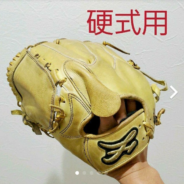 レア brand F(ブランドエフ) 一般硬式用 投手用グラブの通販 by 島's