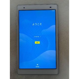 レノボ(Lenovo)のLenovo TAB4 8 PLUS 【ZA2E0041JP】(タブレット)