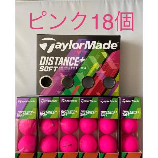 テーラーメイド(TaylorMade)のテーラーメイド　ゴルフボール　ディスタンス  ＋ソフトマット　ピンク(その他)