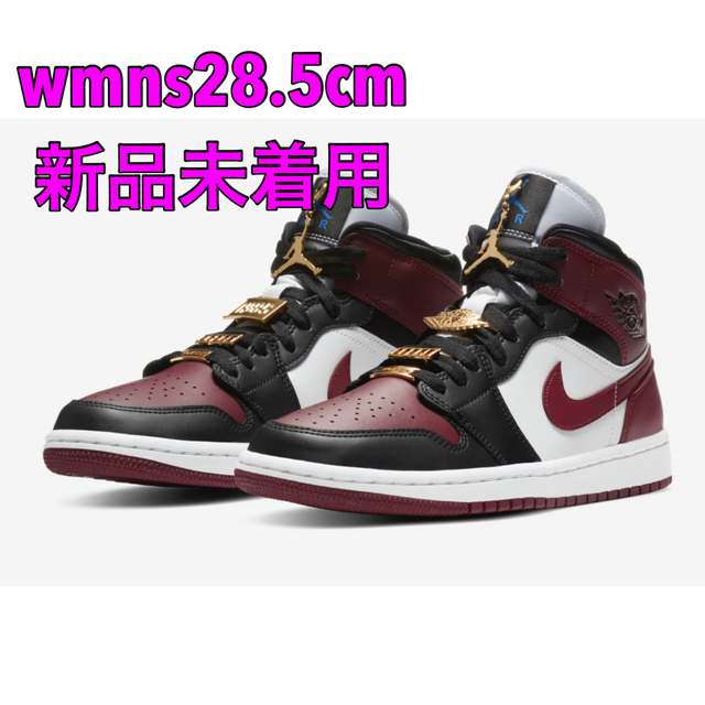 【wmns28.5cm 新品未着用】nike エアジョーダン1 mid