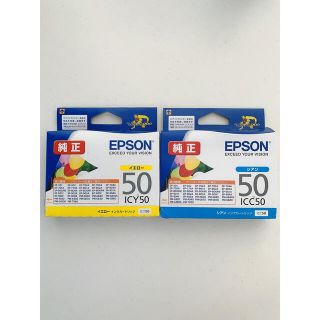 エプソン(EPSON)のゴッドハンド様　専用(オフィス用品一般)