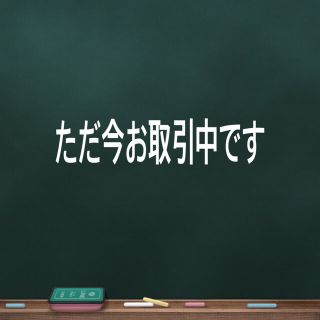 コムサデモード(COMME CA DU MODE)のコムサ デ モード メン メンズニット サイズ2 ユニセックス ニット セーター(ニット/セーター)