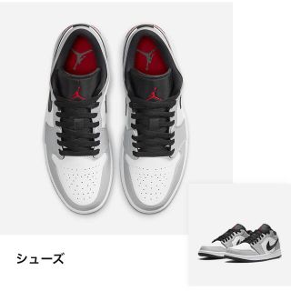 ナイキ(NIKE)のAIR JORDAN 1 LOW (GS)(スニーカー)