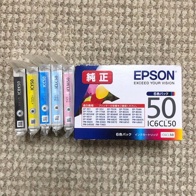 EPSON(エプソン)のEPSON エプソン インク 純正 IC6CL50 5色セット スマホ/家電/カメラのPC/タブレット(PC周辺機器)の商品写真