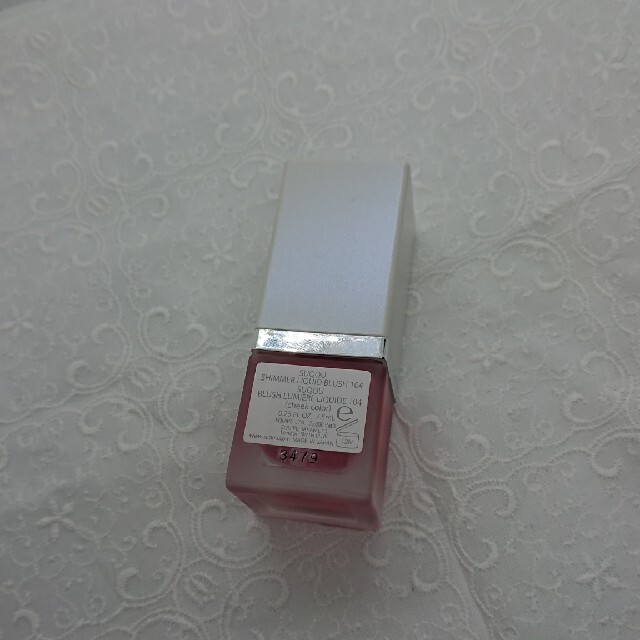 SUQQU(スック)のSUQQU シマーリキッドブラッシュ 104 火照紅 コスメ/美容のベースメイク/化粧品(チーク)の商品写真