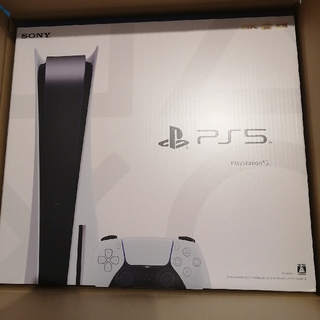 プレステ5 SONY PlayStation5 CFI-1000A01