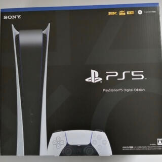 PlayStation - PlayStation5 デジタルエディション PS5 digital editの ...