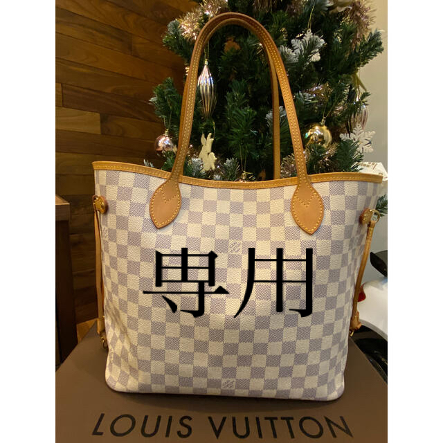 LOUIS VUITTON(ルイヴィトン)の ウエン様　専用LOUIS VUITTON ダミエ キャンバス ネヴァーフルMM レディースのバッグ(トートバッグ)の商品写真