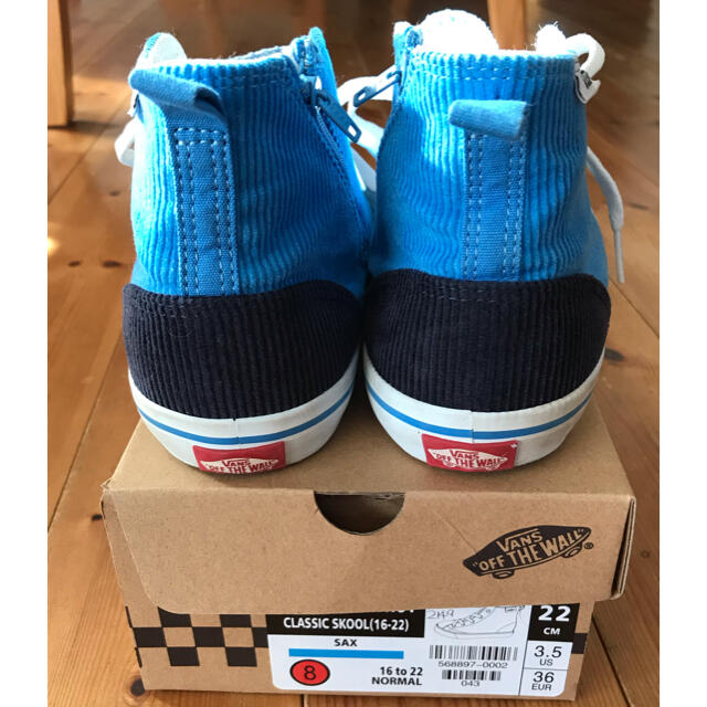 VANS(ヴァンズ)のバンズ キッズ/ベビー/マタニティのキッズ靴/シューズ(15cm~)(スニーカー)の商品写真