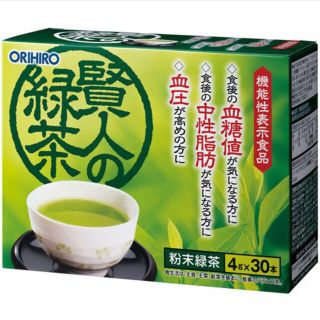 ORIHIRO  オリヒロ  賢人の緑茶(健康茶)