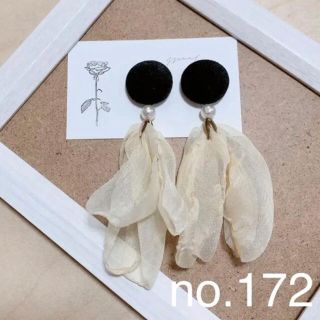 くるみボタン　つつみボタン　イヤリング　ピアス　ハンドメイド　アクセサリー(各種パーツ)