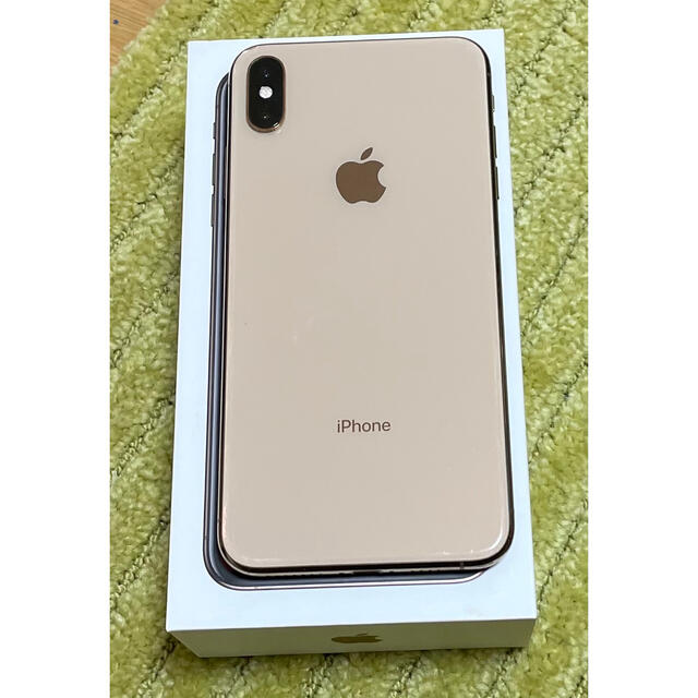 iPhone xs max 256GB 値下げ交渉あり 【2022?新作】 www.gold-and-wood.com