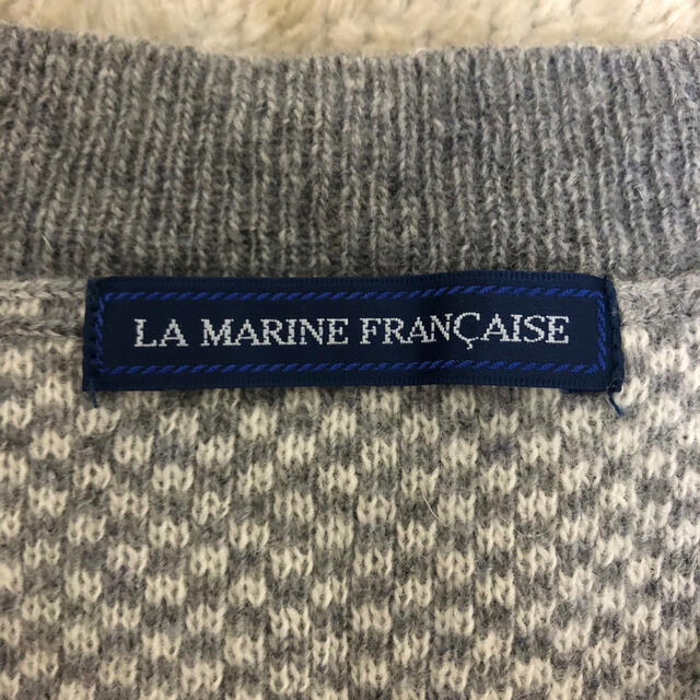 LA MARINE FRANCAISE(マリンフランセーズ)のマリンフランセーズ ニットベスト LA MARINE FRANCAISE グレー レディースのトップス(ニット/セーター)の商品写真