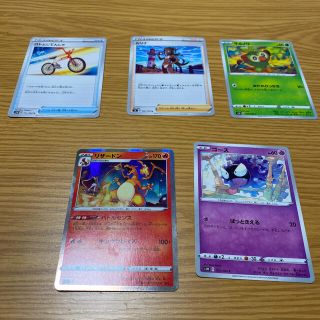 ポケモンカード(カード)