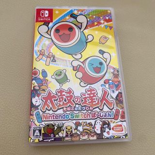 ニンテンドースイッチ(Nintendo Switch)の太鼓の達人 Nintendo Switchば～じょん！ Switch(家庭用ゲームソフト)