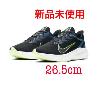 ナイキ(NIKE)のナイキ エア ズーム ウィンフロー 7 26.5cm 新品未使用(シューズ)