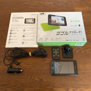 ユピテル(Yupiteru)のSUPER CAT GPS&レーダー探知機 A120(レーダー探知機)