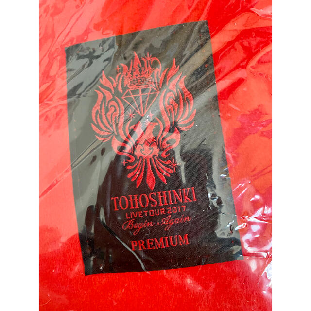 東方神起 東方神起 公式 ライブ グッズ クッションの通販 By Tiara トウホウシンキならラクマ 東方神起 東方神起 公式 ライブ グッズ クッションの通販 By Tiara トウホウシンキならラクマ