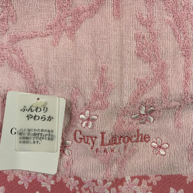 Guy Laroche(ギラロッシュ)のGuy Larocheタオルハンカチ レディースのファッション小物(ハンカチ)の商品写真