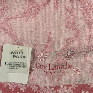 ギラロッシュ(Guy Laroche)のGuy Larocheタオルハンカチ(ハンカチ)