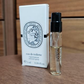 ディプティック(diptyque)の【ディップティック　ドソンオードトワレ2ml】(ユニセックス)