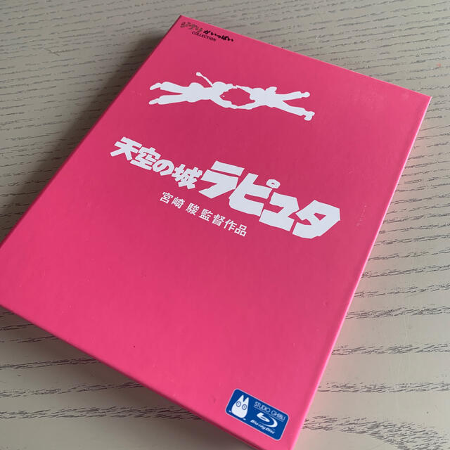 ジブリ - 天空の城ラピュタ Blu-rayの通販 by マッキー's shop｜ジブリ ...