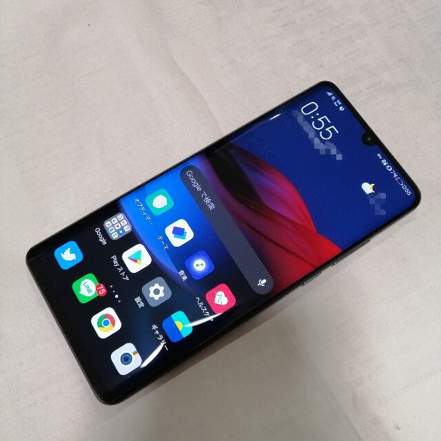 HUAWEI P30 Pro ブラック