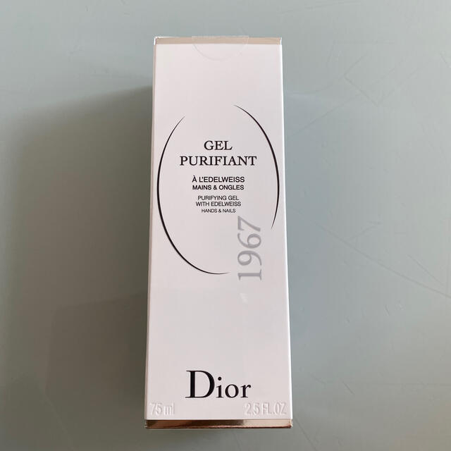 Dior(ディオール)の新品　Dior ディオール　ジェル状ハンドローション　ピュリファイイング　ジェル コスメ/美容のボディケア(ハンドクリーム)の商品写真