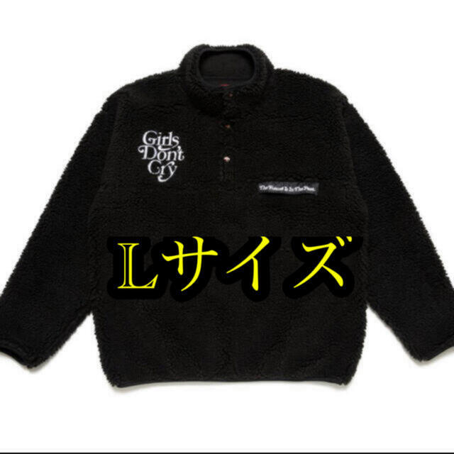 FLEECE girls don't cry human made フリース