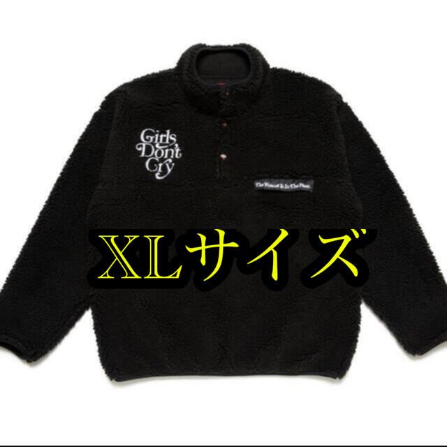 GDC(ジーディーシー)のhuman made Girl’s Don’t Cry P/O Fleece  メンズのジャケット/アウター(ブルゾン)の商品写真