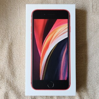 iPhone SE 第二世代 レッド 64GB SE2 赤 RED