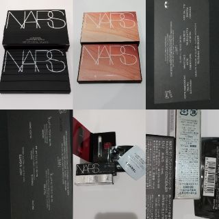 ナーズ(NARS)のkoto様 専用(アイシャドウ)