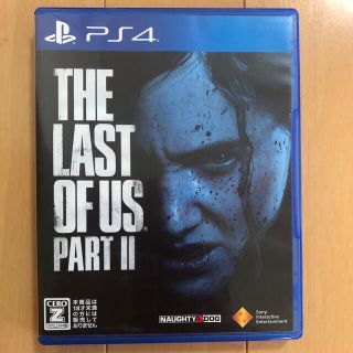 プレイステーション4(PlayStation4)のThe Last of Us Part II（ラスト・オブ・アス パートII） (家庭用ゲームソフト)