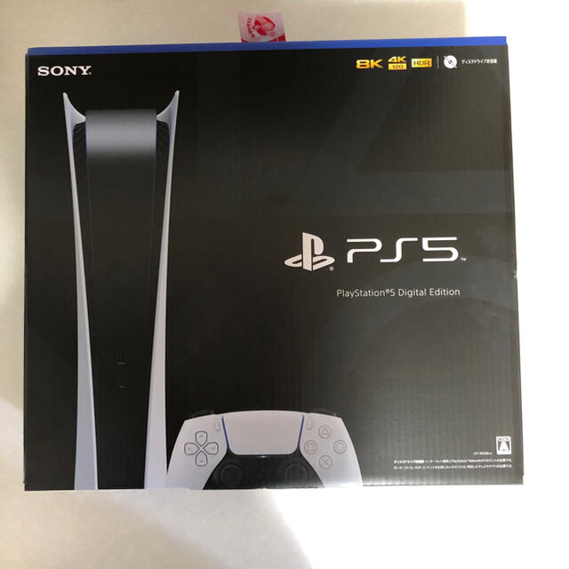 PlayStation5 デジタルエディションPS5
