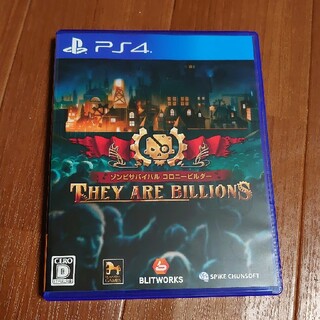 プレイステーション4(PlayStation4)のゾンビサバイバル コロニービルダー They Are Billions PS4(家庭用ゲームソフト)