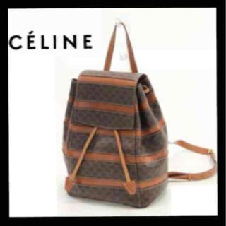 セリーヌ(celine)の正規 セリーヌ マカダム柄 リュック(リュック/バックパック)