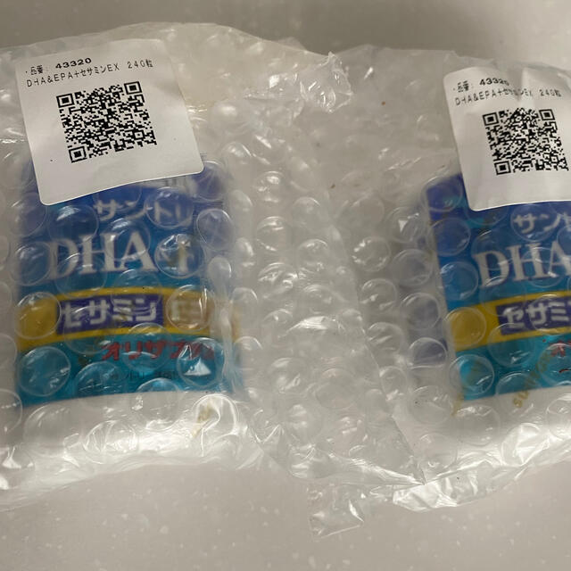 自然のちから サントリー DHA&EPA+セサミンEX  240粒×2個セット