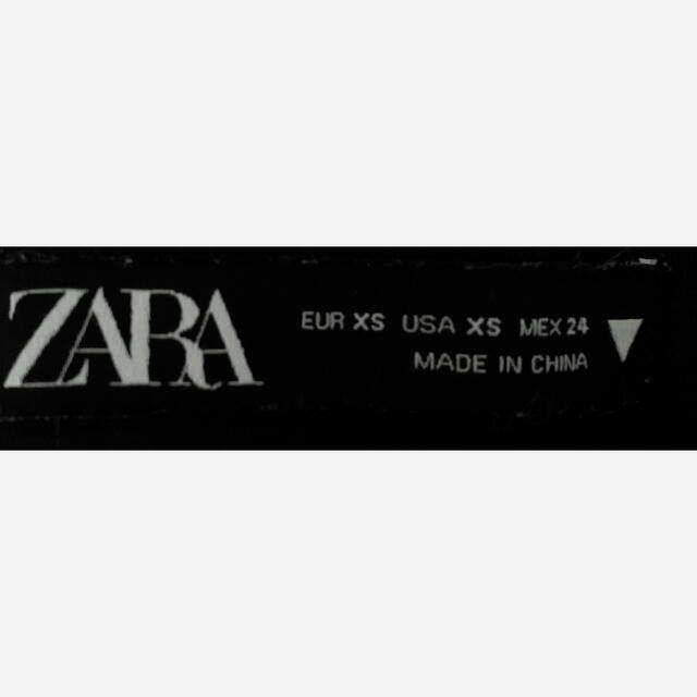 ZARA(ザラ)の☆ZARA☆サテンプリーツスカート☆グレー☆XS☆ レディースのスカート(ロングスカート)の商品写真