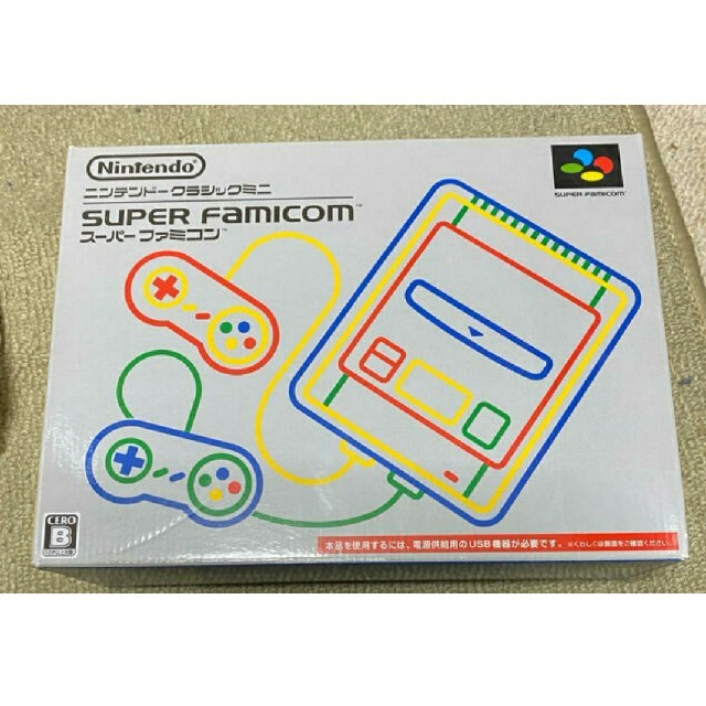スーパーファミコン ミニ Nintendo ニンテンドークラシック