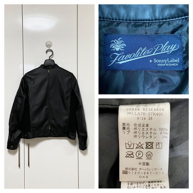 美品 アーバンリサーチ SonnyLabel フェイクレザー ライダース 36