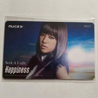 ハピネス(Happiness)のHappiness☆Seek A Light☆MIYUU☆ＭＣカード（＾∇＾）(ミュージシャン)