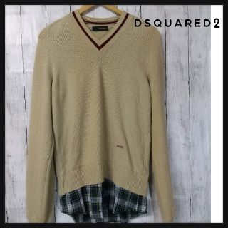 ディースクエアード(DSQUARED2)のDSQUARED2 チルデン ニット ベージュ M チェック シャツ レイヤード(ニット/セーター)