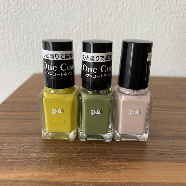 Pa ネイルカラー ワンコートの通販 By Shoco Shop ラクマ Pa ネイルカラー ワンコートの通販 By Shoco Shop ラクマ